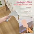 أداة تثبيت وترتيب ملاءة السرير | Bed sheet stuffing tool