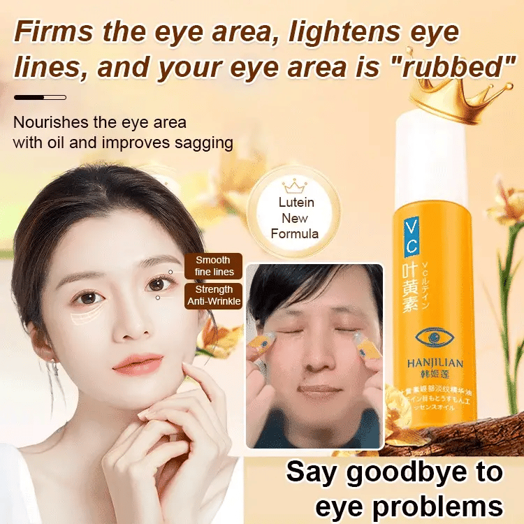 سيروم زيتي للعناية بمحيط العين | Anti-wrinkle eye serum oil