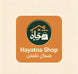 Hayatna Shop logo