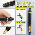 فوهة خرطوم مياه بضغط قوي | High Pressure Hose Nozzle